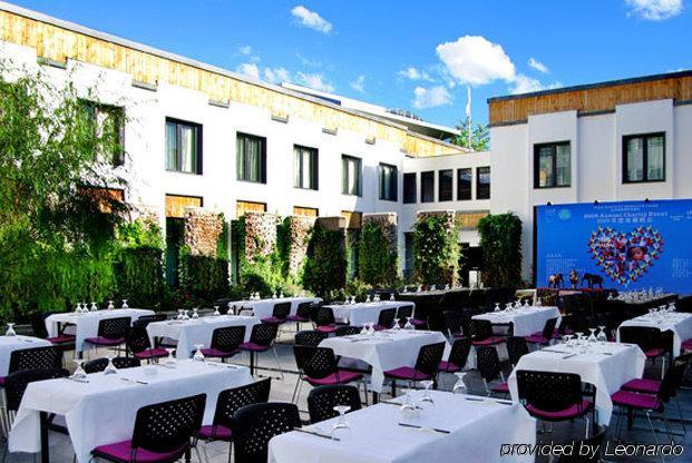 Four Points By Sheraton Lhasa Restaurant bilde